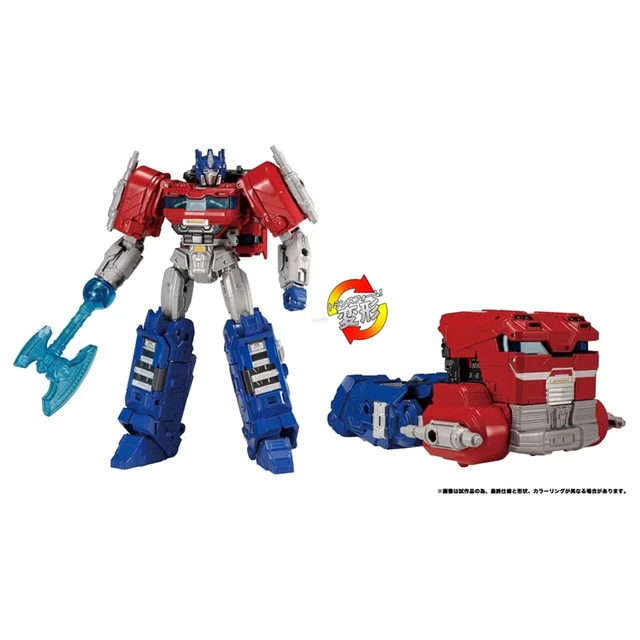 TAKARA HENSHIN CYBORG Titan Jaguar Microman Micronauts Trasformatori Magnemo 0804 EUR 69,72
