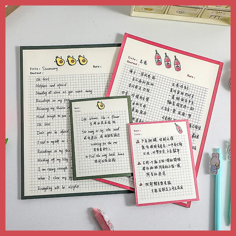 Ins 핸드북 학습 노트 그리드 메모지, 한국어, 심플하고 창의적인, 귀여운 메모패드 북, 끈적거림 없는 대형 문구 용품