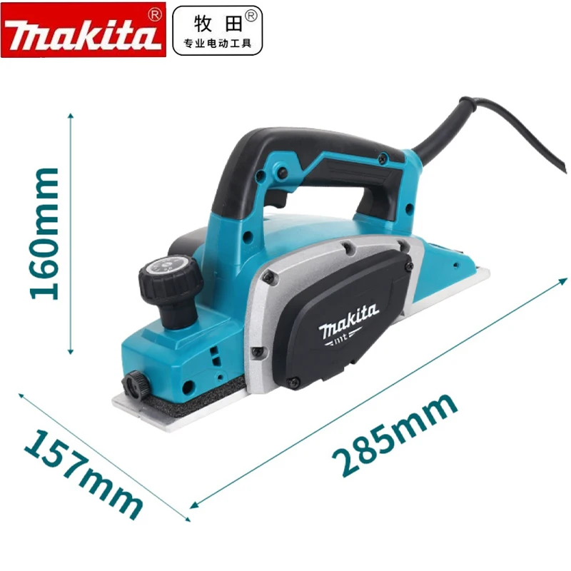 Makita M1901B Electric Hand Planer,500W 16000RPM,Wood Cutting Power Tool with 2mm Adjustable Cut Depth,Ideal Planer Woodworking 3