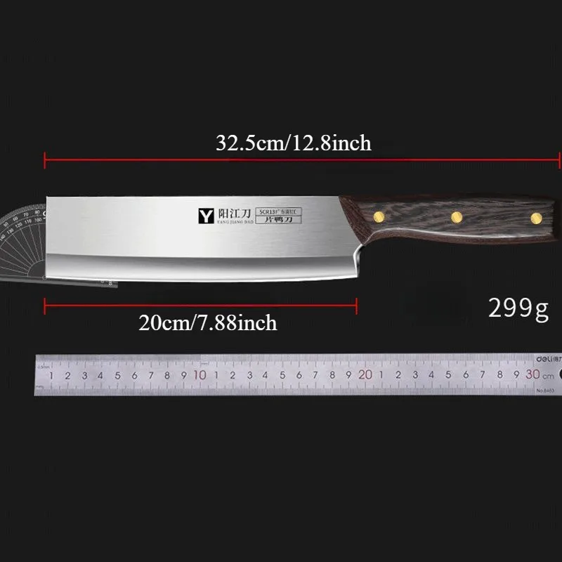 Japanese Cooking Knife image 1