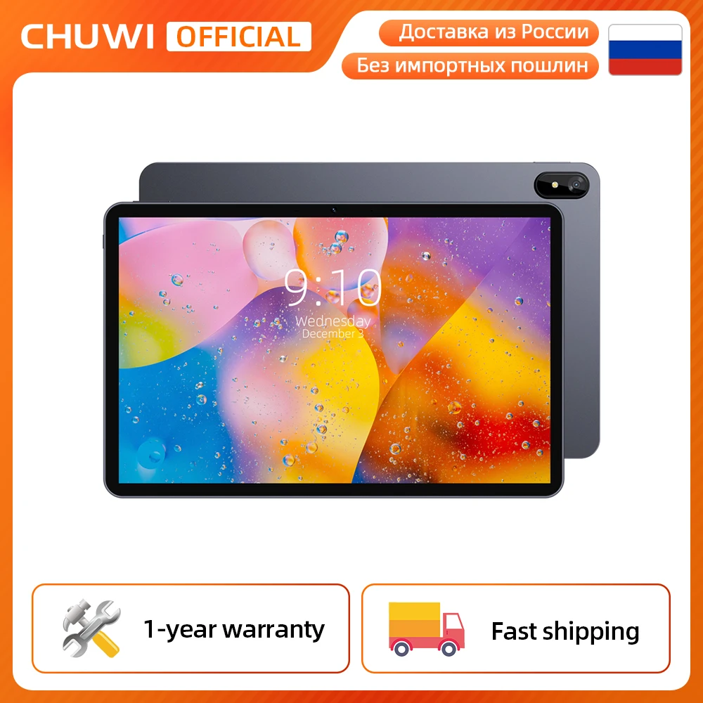 CHUWI HiPad Air 10.3 inch 1920X1200 Unisoc T618 Octa Core Processor 6GB RAM 128GB ROM Tablet Android 11 Type-C 7000mAh Battery
