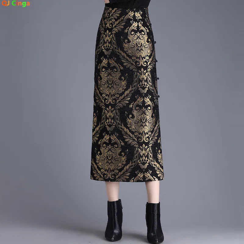 Luxurious Women's Black and Gold Skirts, A Stylish and Elegant Knee-length Dress with A Slit on The Right Side.