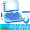 English Learning Small Laptop Toy for Kids. Boys and Girls Computer for Aphabet ABC.Numbers.Words.Spelling.Maths.Music 5