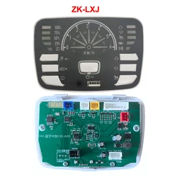 Multi-Functional Children's Ride-On Electric Car Controller, 12V Central Control System (ZK-LXJ)