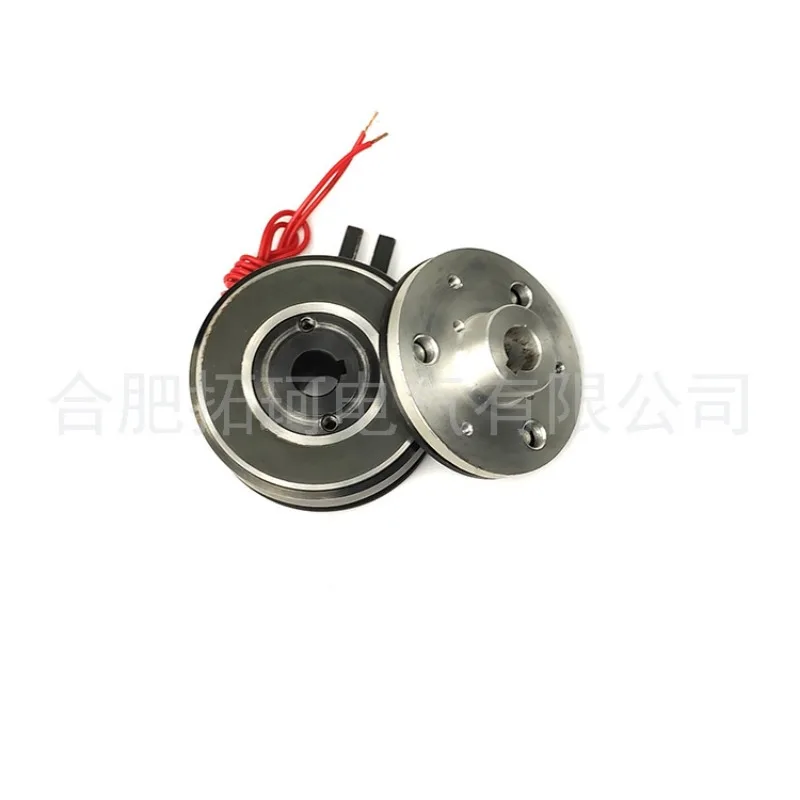 TQESC2-05B single plate dry electromagnetic motor clutch packaging machinery small plate mounting clutch type B