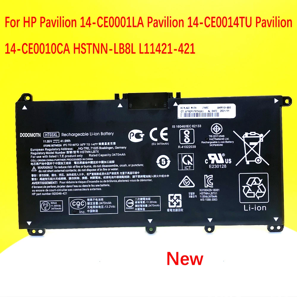 Bateria do Portátil para hp Pavilion 14-ce0025tu 14-ce0034tx 15-cs0037t 250 255 g7 Hstnn-lb8l Lb8m Db8r Tpn-q207 Q208 Q209 A210 C135 C136 C139 I130 I131 I132 I133 I134 I135 11.55v 41.9wh Novo Ht03xl - Imagem 2