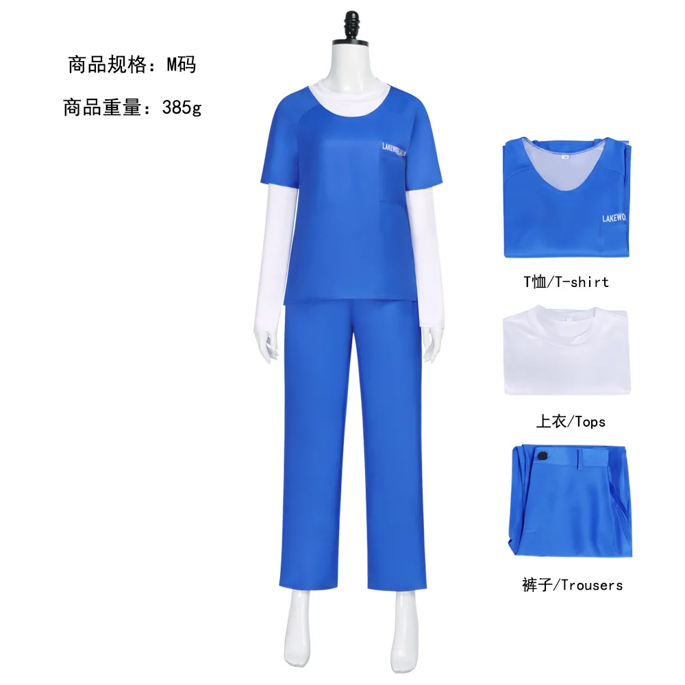 The Gifted Polaris Cosplay Costume for Women (Unofficial)