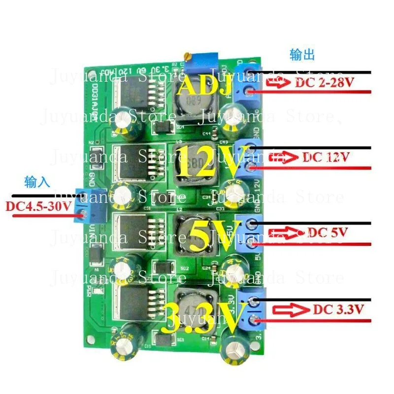3A 다중 채널 스텝다운 모듈 조정형 전원 공급 장치 보드 3.3V 5V 12V 가..