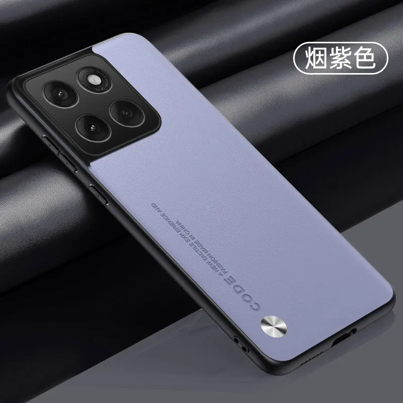 Luxurious PU Leather Anti-Fall Case - Shockproof Bumper Cover