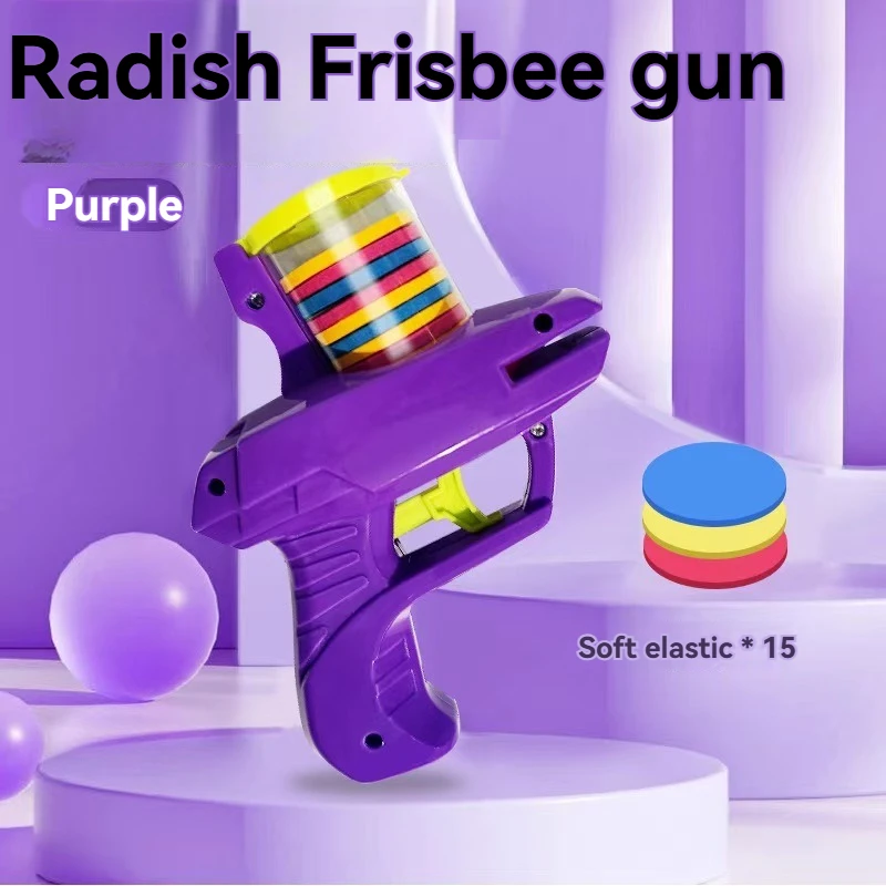 Children's UFO Radish Gun Toy Bullet Gun Safety EVA Frisbee Outdoor Toy Bullet Battle Interesting Interactive Decompression Toys