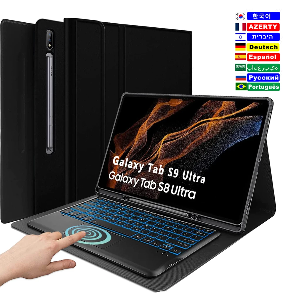 

Чехол с клавиатурой для Samsung Galaxy Tab S9 S8 Ultra 14,6 S7 S8 Plus S9 + S8 + 12,4 S7 FE русская иврит Арабская AZERT Корейская клавиатура