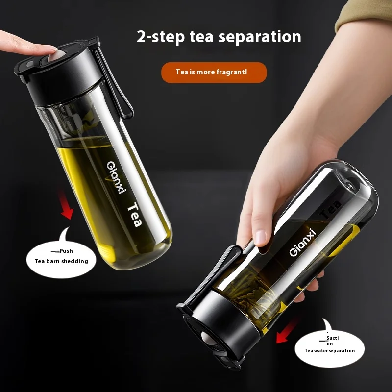 Magnetic Tea Separation Cup Magnetic Elastic Tea Cup Men'S Water Cup Large Capacity Water Bottle Gym Water Bottle view 3