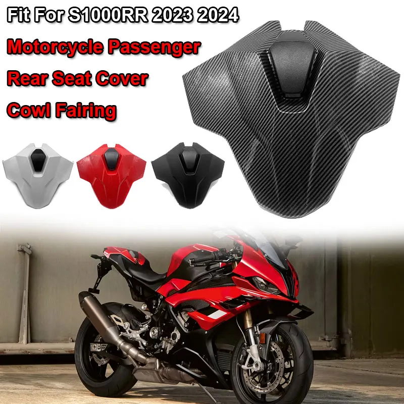 Fit-For-BMW-S1000RR-S-1000RR-2023-2024-New-Motorcycle-Accessories-Rear ...