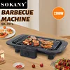 Houselin Electric Smokeless Indoor ,Grill With Non-Stick, Temperature-Adjustable, Easy-To-Clean Design For Roasting,2200W 1