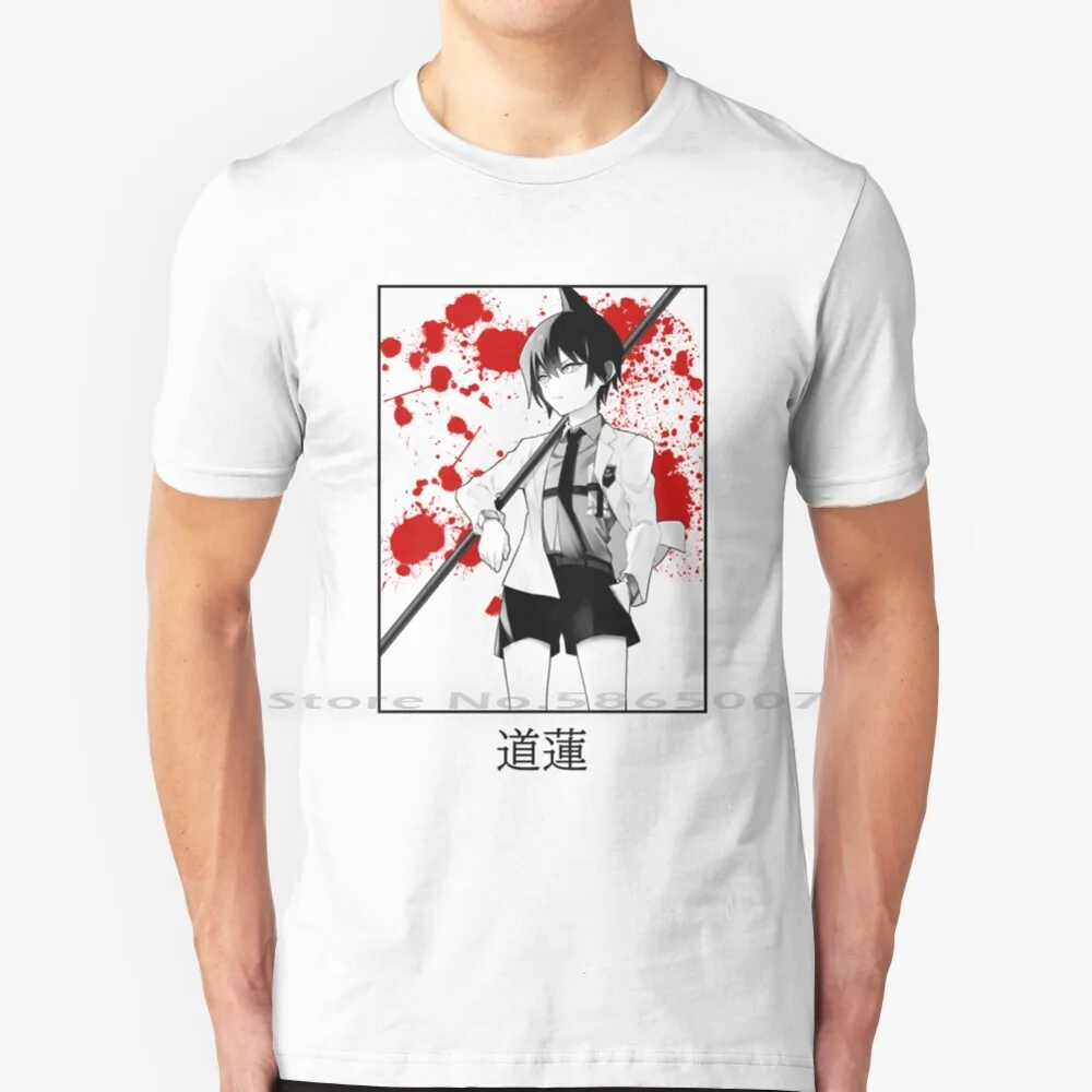 Shaman King-Tao Ren T Shirt 100% Cotone Sciamano Anime Anime Sciamano Re Manga Sciamano Re Sciamano Re Manga Tao Ren Tao Tao