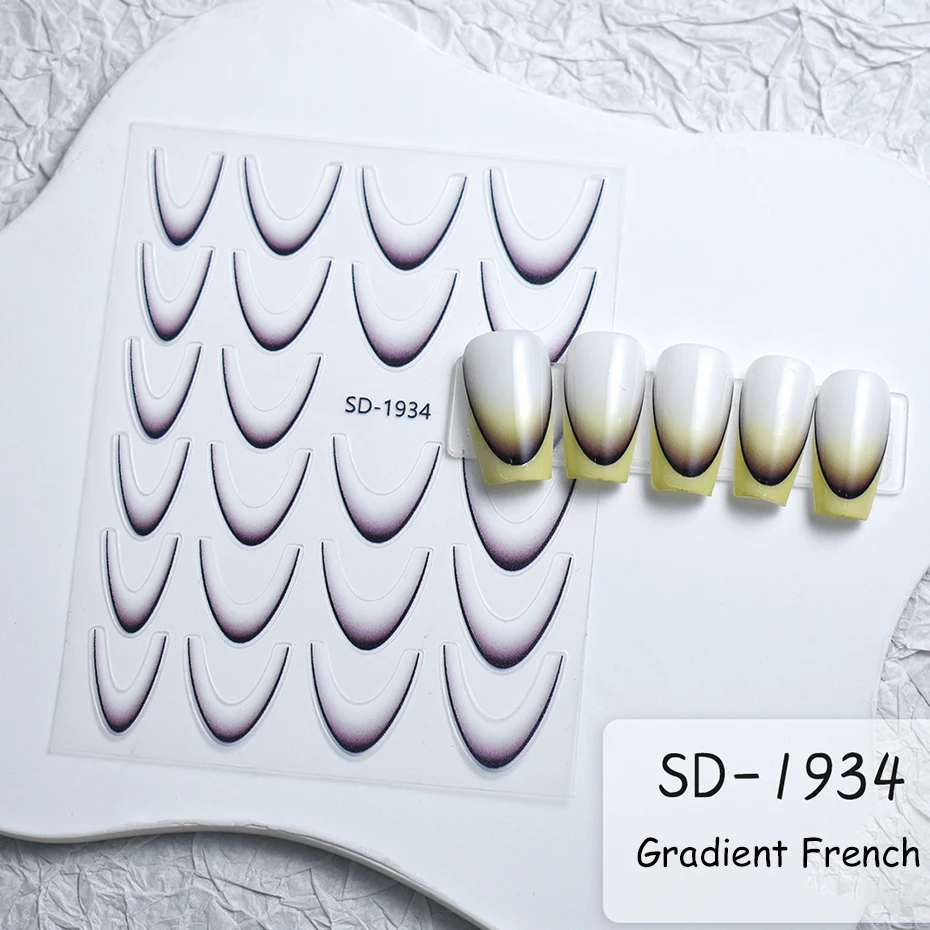 SD-1934