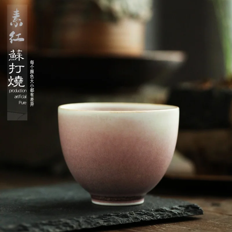 

★Handmade Porcelain Tea Tasting Cup Master Cup Single Cup Female Single Jingdezhen Plain Red Gracked Glaze Tea Cup Kombucha Soda