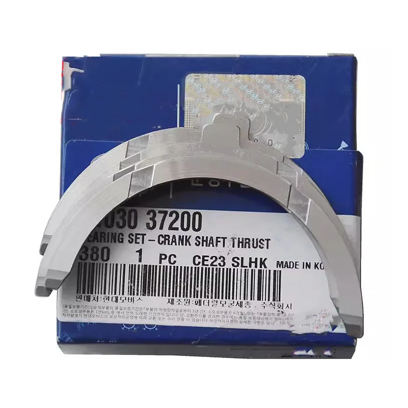 

NBJKATO Brand New Genuine Bearing Set Crank Shaft Thrust 21030-37200 For Hyundai Tiburon 2004-2008