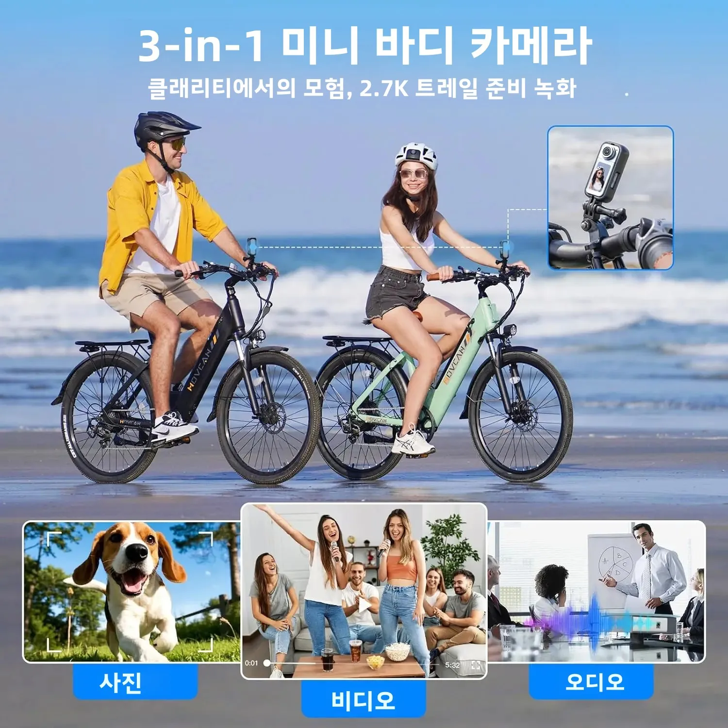 미니 썸 카메라 2.7K 180 ° 회전 렌즈 야외 액션 WiFi 스포츠캠 1080P 자전거 브이로그 애완동물 바디캠 2026 신제품