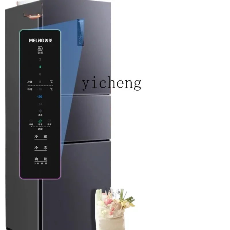 Xl271 Liter Three-Door Refrigerator Household Deodorant Antibacterial Air Cooling Frostless Refrigerator