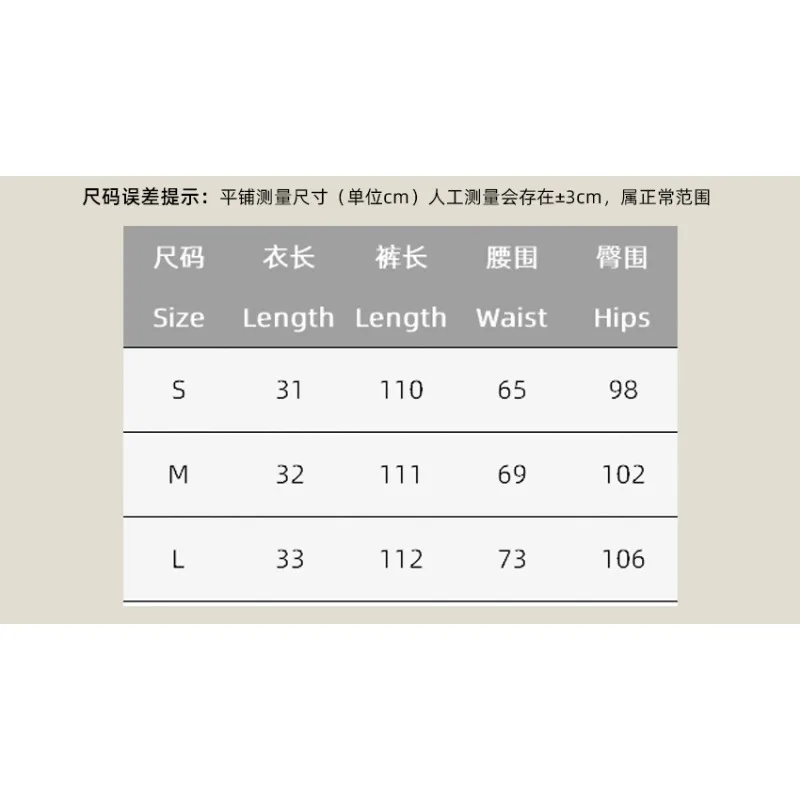 Women's Fashion Backless White Halter Tank Top & Pants Set Temperament Commuting 2024 Summer Women Casual Trousers Outfits 2PCS