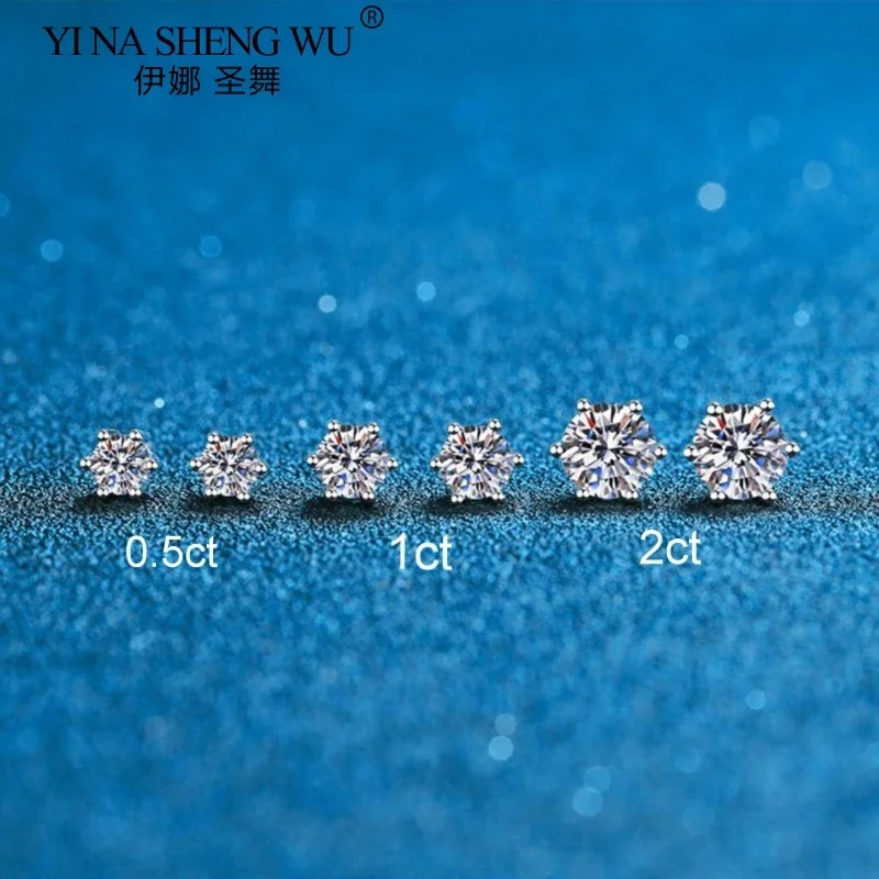 Moissanite D Color 0.5/1/2 Carat 925 Sterling Silver Earrings for Women Classic Six-claw High-end Bridal Wedding Earrings Gift