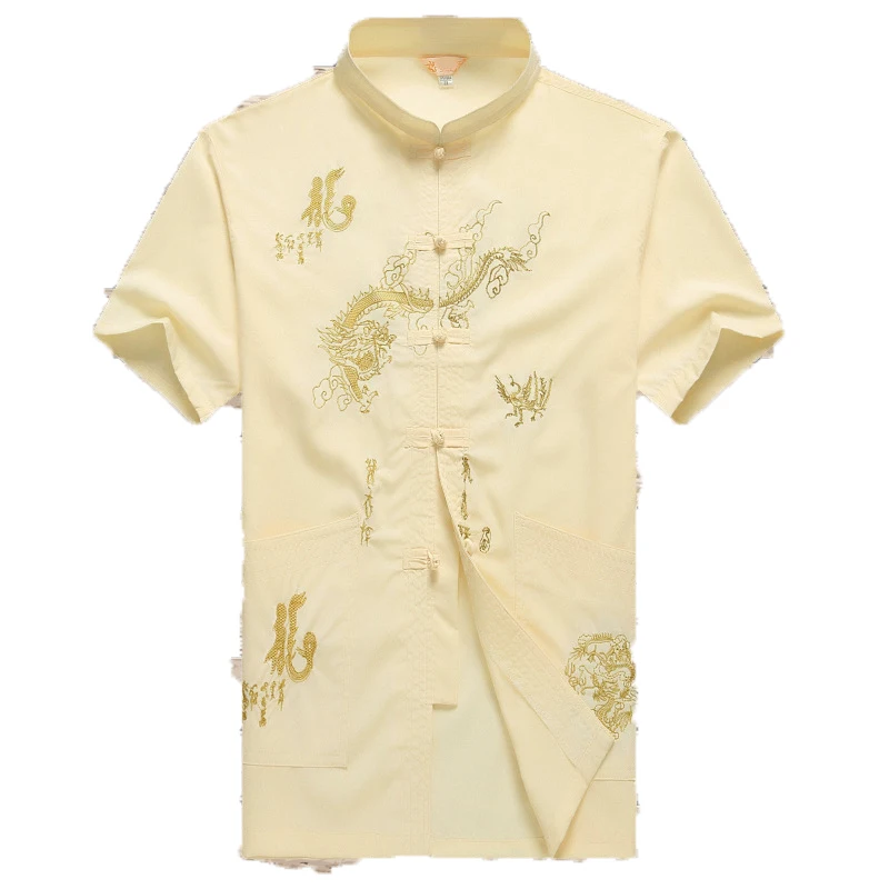 thumbnail image 1 of Traje de Kung Fu de algodón chino para hombre, uniforme de Wu Shu bordado, ropa de Tai Chi, camisa de manga corta + pantalón, tallas M, XL, XXL, XXXL, MS013, 1 of 5