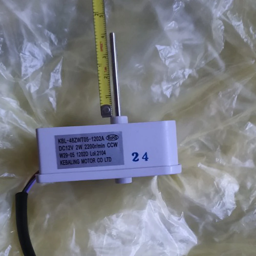 Omar Refrigerator Fan Motor Cooling Fan KBL-48ZWT05-1202A 12V 2W W29-05 1202D Refrigeration Freezer Good Working refrigerator fan