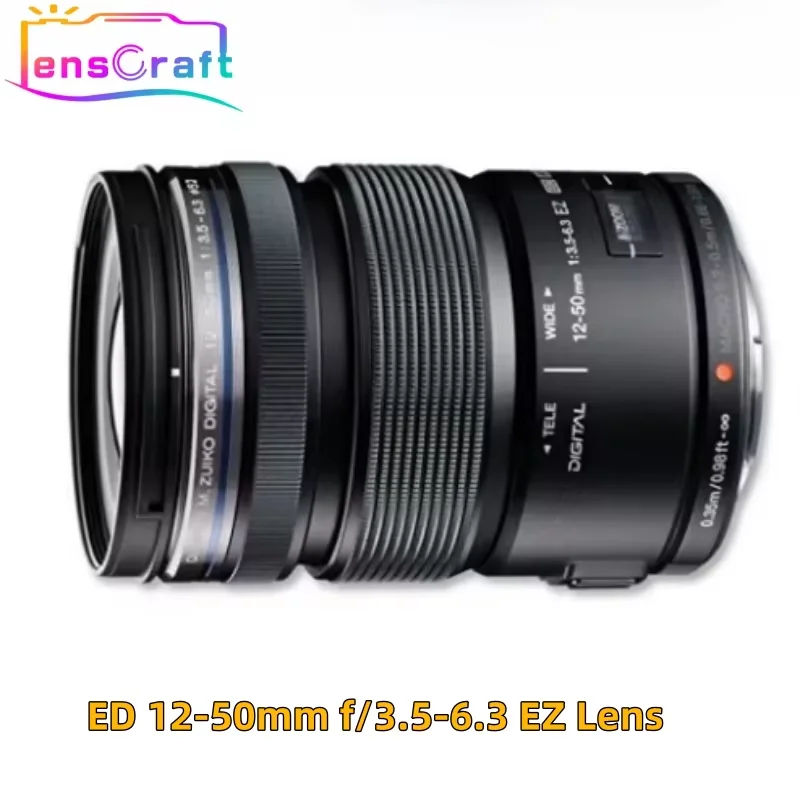 オリンパス M.ZUIKO ED 12-50mm f/3.5-6.3 EZ レンズ オリンパス用