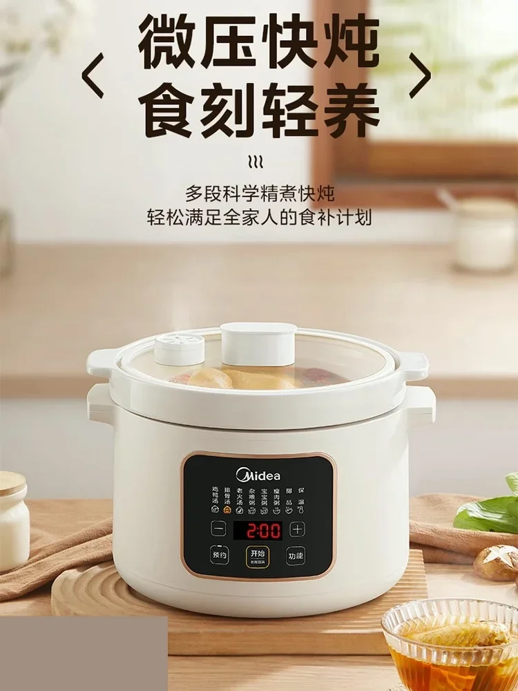 Midea New Casserole Crock pot Electric cooker stew pot Cuisine intelligente slow cooker Ceramic Sous vide cooker Home appliance 5