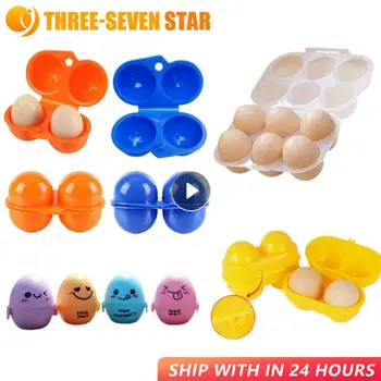 2/6 그리드 계란 보관 상자, 휴대용 플라스틱 계란 거치대, 야외 캠핑 피크닉 계란 상자 케이스, 주방 정리함