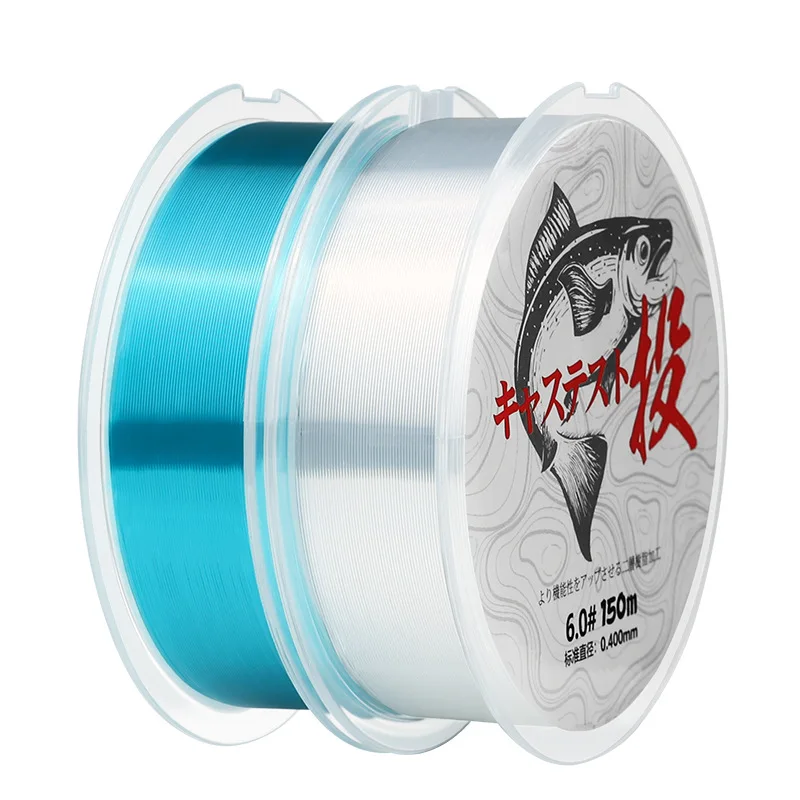 raw silk fishing line, mainline and subline, ultra-long casting up