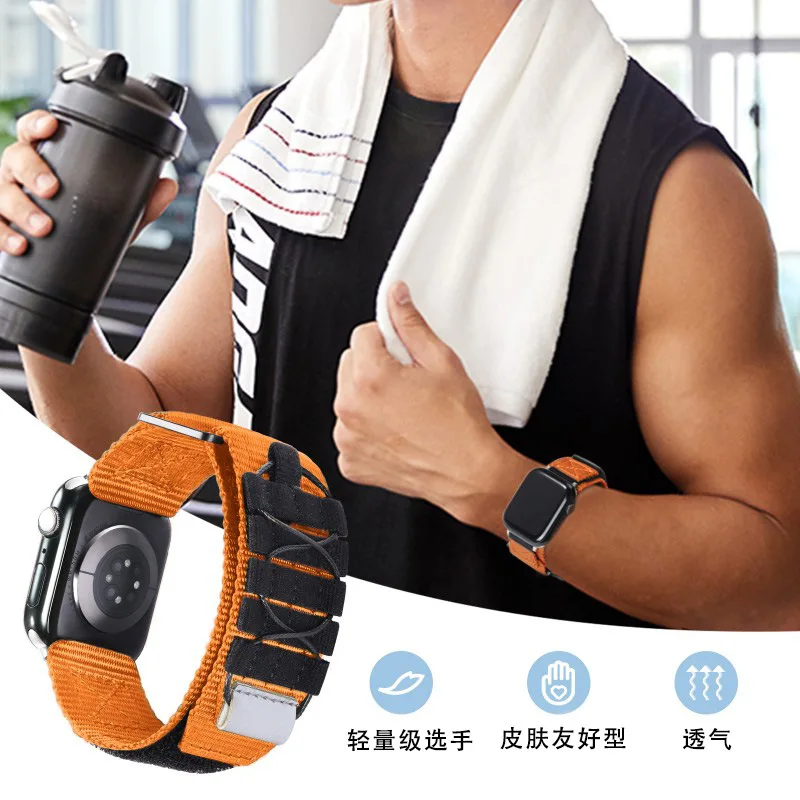 Nylon Sport Watch Band - Durable and Breathable Strap
