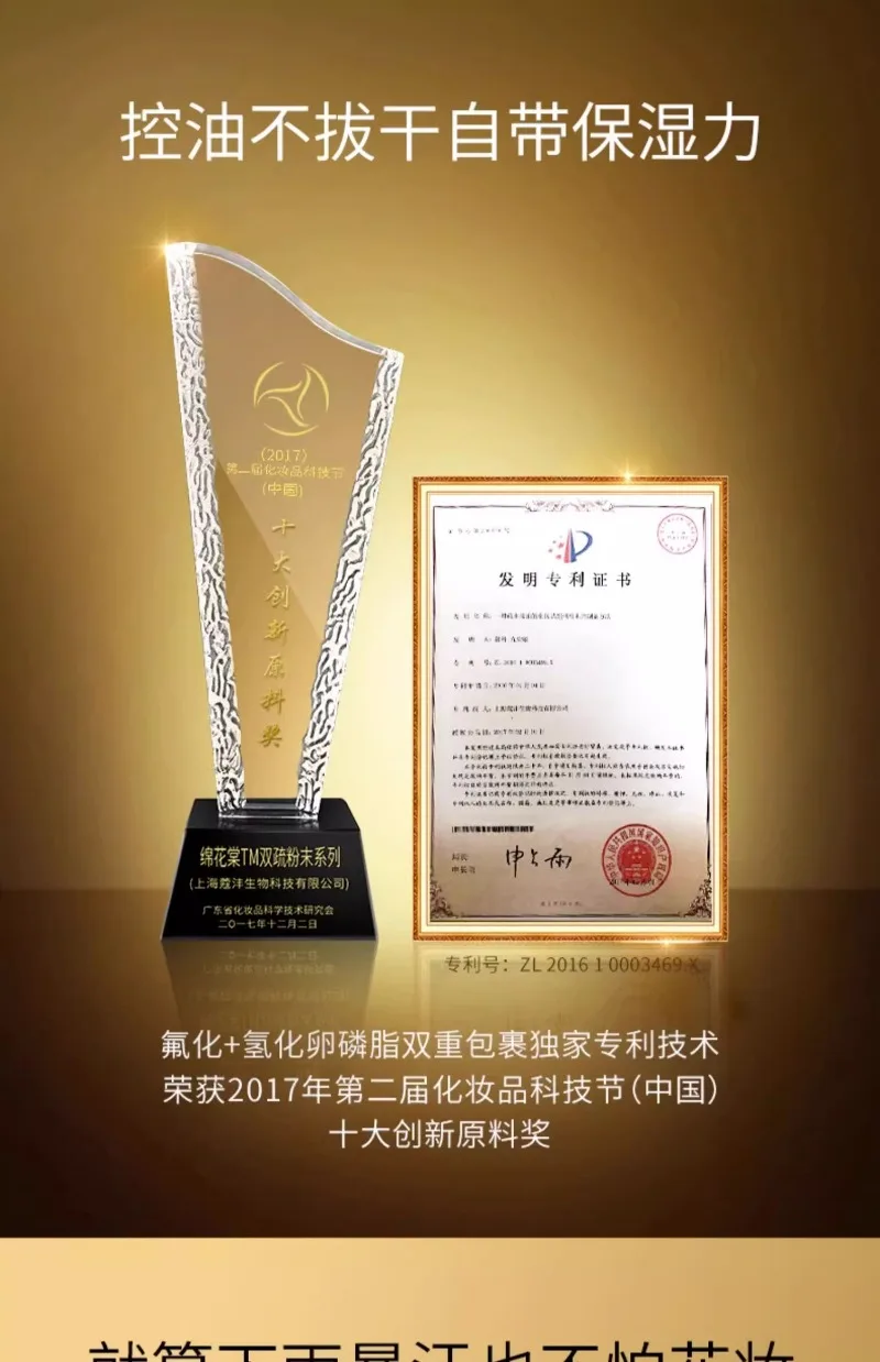 S1d6bd4aa77ec40e5a900851e5dda8232P.jpg?width=800&height=1238&hash=2038