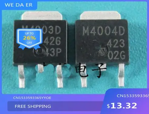 

Free shipping new%100 new%100 M4003D M4004D 1.4