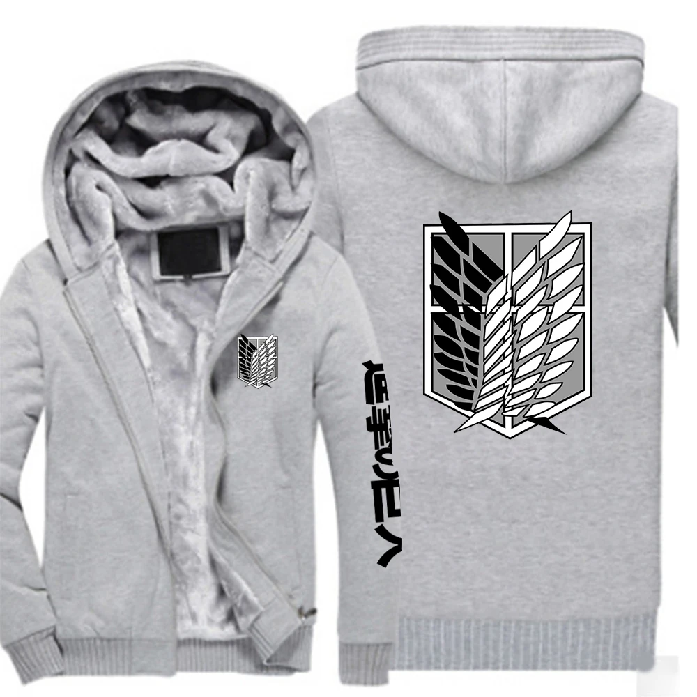 Рисунок 4 - Мужская одежда из аниме «атака