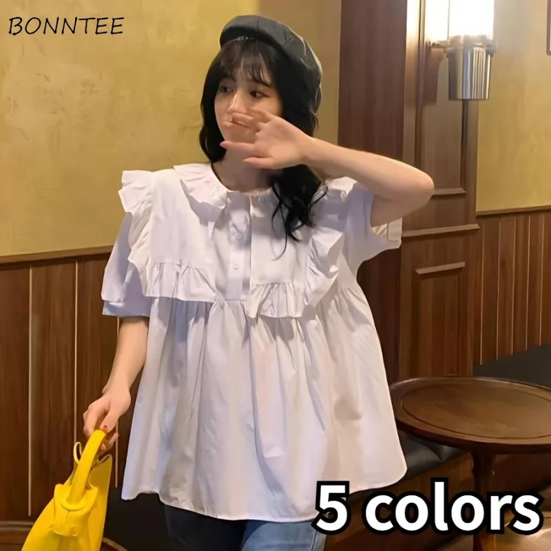 

Peter Pan Collar Blouses Women Folds Sweet Creativity Ins Basics Leisure All-match Students Stylish Charming Young Korean Style