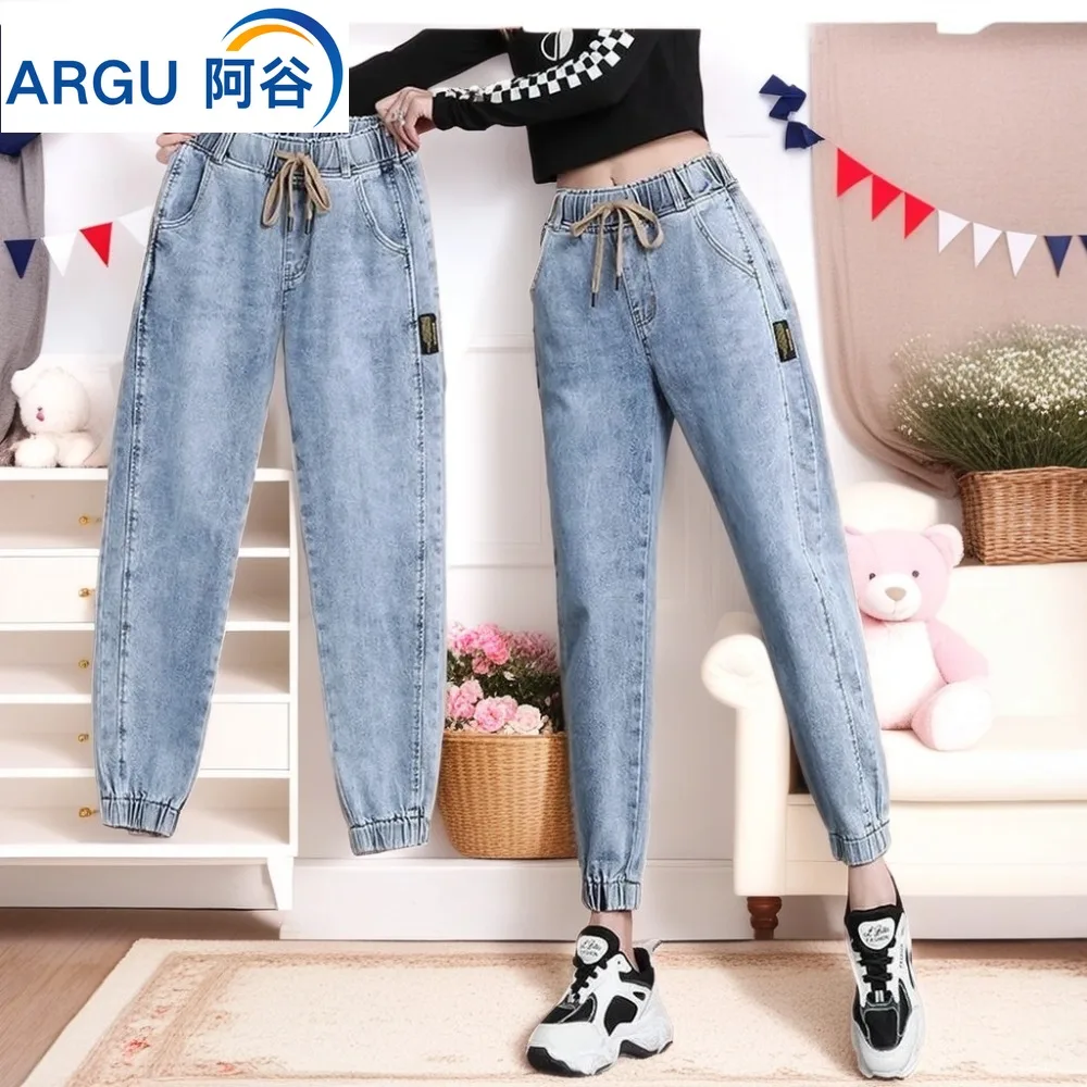 

Elastic Waist Women Jeans Fashion Women Clothing Spring Autumn Korean Version Loose Drawstring Slim Tie Feet 9-point Dad Pants