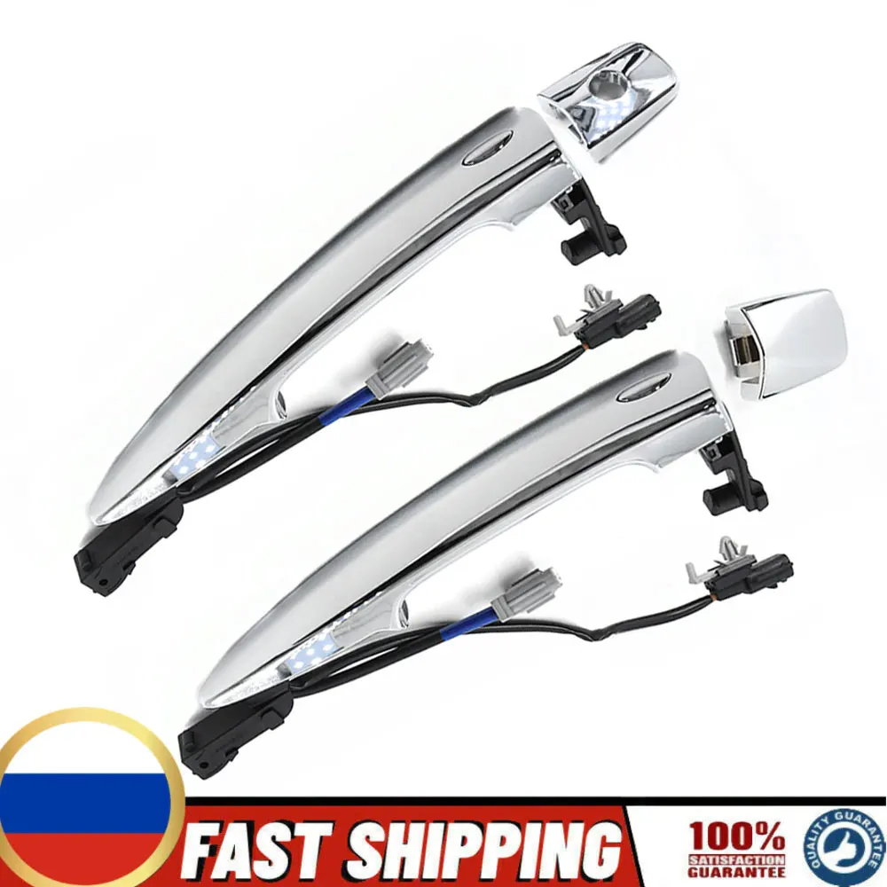 

Автомобильные передние хромированные наружные дверные ручки, серебристые ABS 826469N00A 806469N00A 806451AA0A для Nissan Leaf Maxima Murano Sentra, 2 шт.