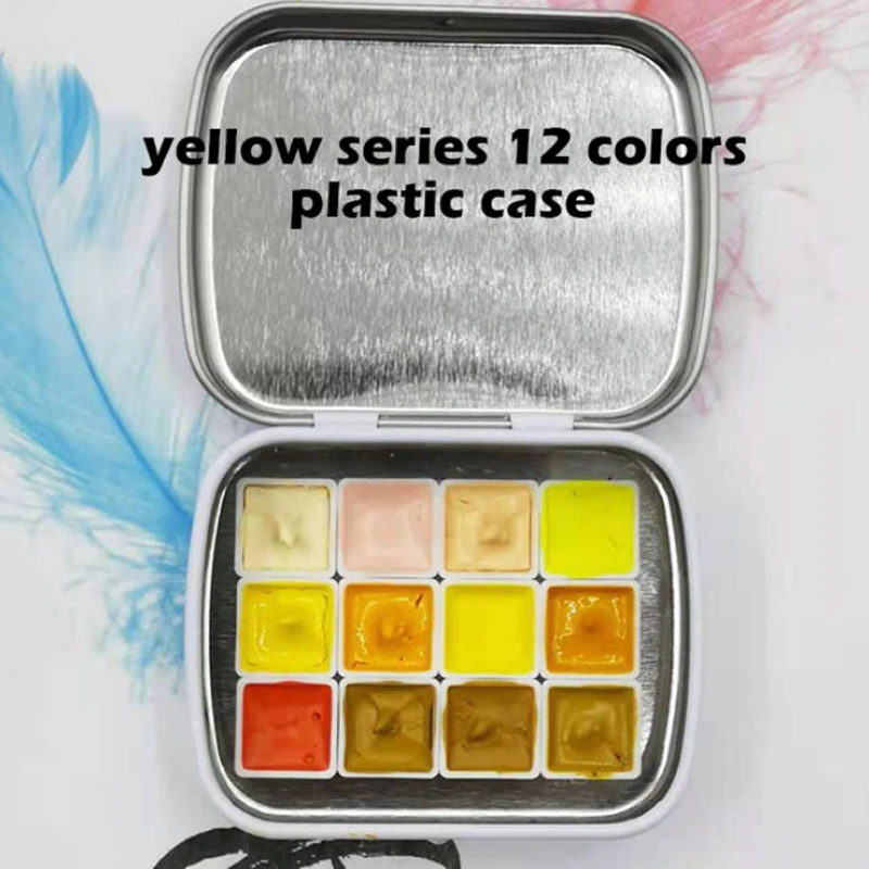 Portable Mini Set 12 Colors Paul Rubens Watercolor Pigment Suit Skin Color Candy Color Basic Color with 0.3ml Iron Case