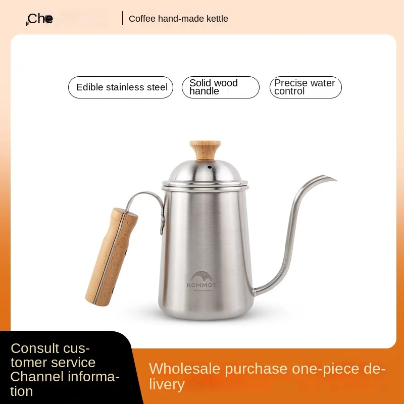 https://ae01.alicdn.com/kf/S1d6d68891fb24beb939c1104ec0942dc8/Outdoor-kettle-304-stainless-steel-solid-wood-handle-camping-coffee-pot-camping-tea-making-boiling-kettle.jpg