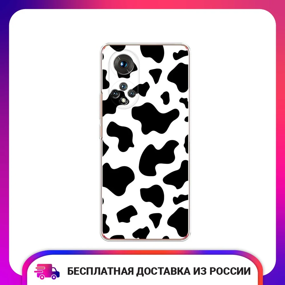Чехол силиконовый для Huawei Honor 50 Пятна коровы тонкая мягкая защитная накладка