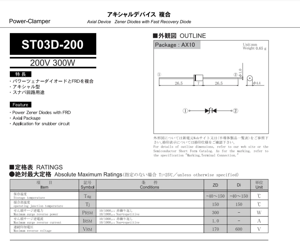 T3d Diode Datasheet Quality Guaranteed gbupresnenskij.ru