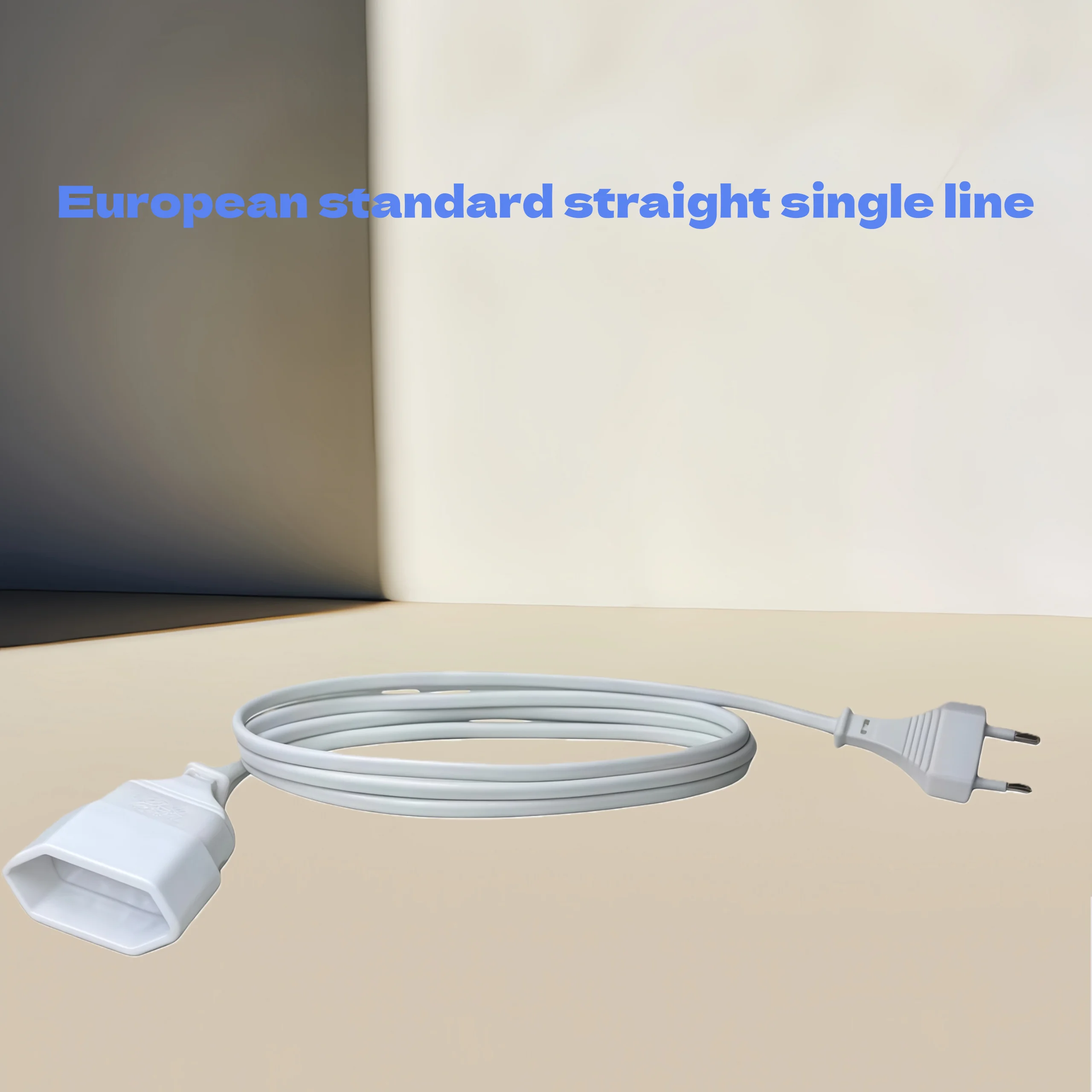 EU 표준 직선형 연장 코드, 1-1 전원 연장 코드, 2.5A/250V, TV 및 조..