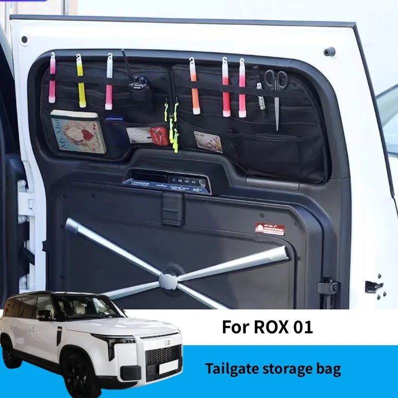 자동차 뒷문 보관 가방 트렁크 창 도구 보관 가방 BAIC JISHI Polestone 01 ROX 01 자동차 액세서리