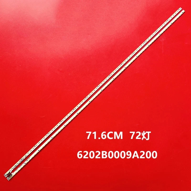 

Лампа для подсветки 6202B0009A200 6202B0009B200