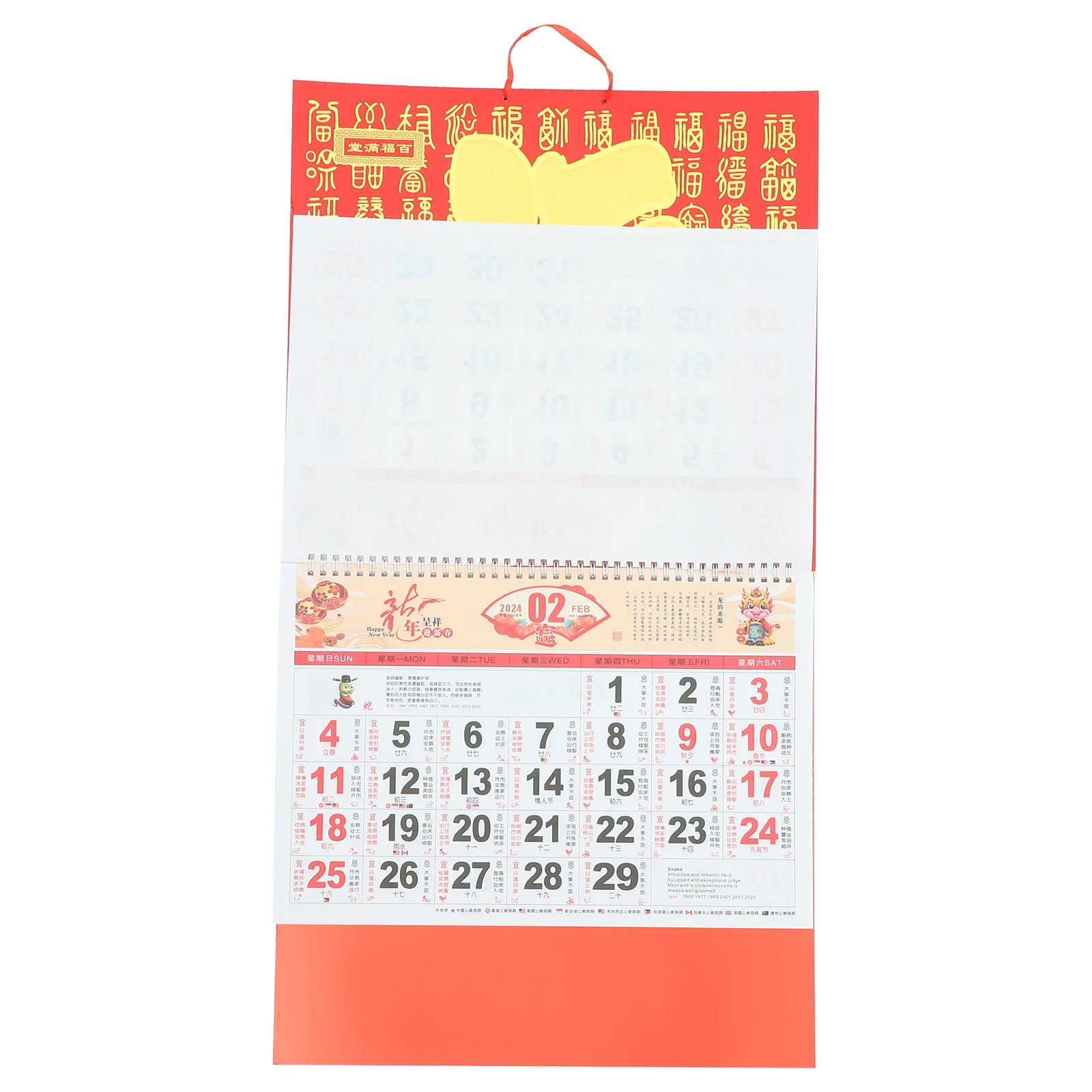 2024 Wall Calendar Hanging Tradition Chinese Decor Bronzing Style Paper Year of Dragon