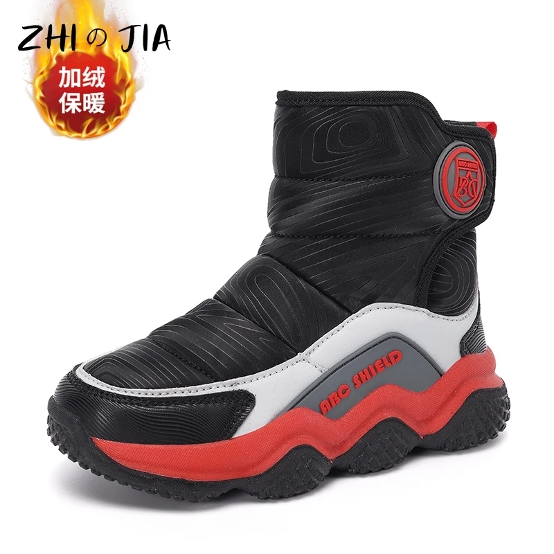 Children's Cold-Resistant Winter Plush Snow Boots