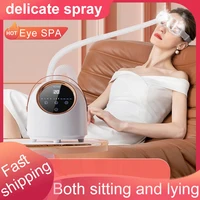 NEW Eye Massage Atomization SPA Instrument Hot Cold Spray Fumigation Heating Compress Relief Eye Eye Dryness Fatigue Protection 2