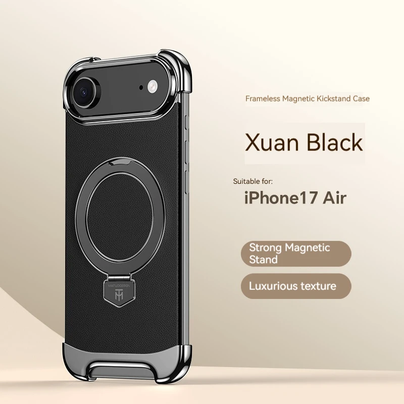Luxury Leather Frameless Magnetic Bracket Phone Case with Magsafe Wireless Charging